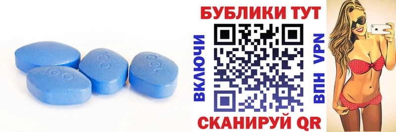 Экстази 280мг купить наркоту mega зеркало Струнино