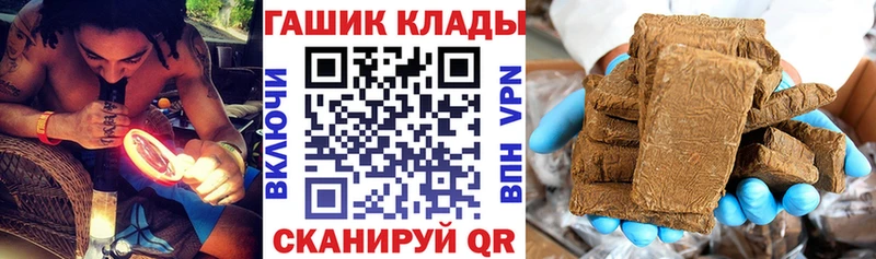 OMG ONION  Струнино  Гашиш Cannabis 