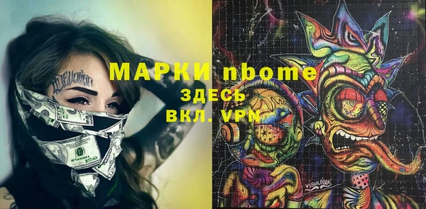 дмт Абинск