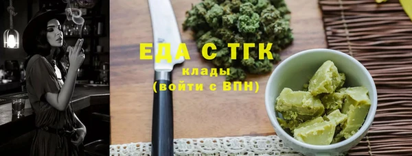 дмт Абинск