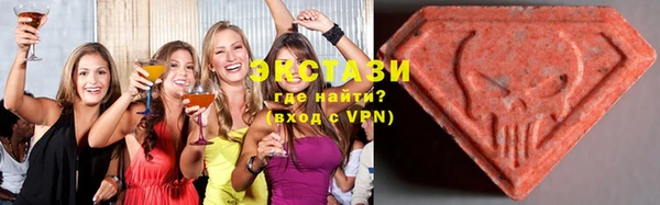 дмт Абинск