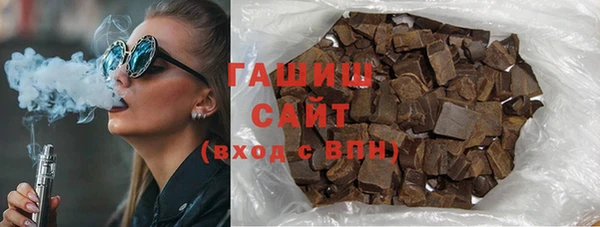 индика Абдулино