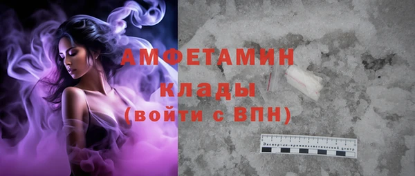 индика Абдулино