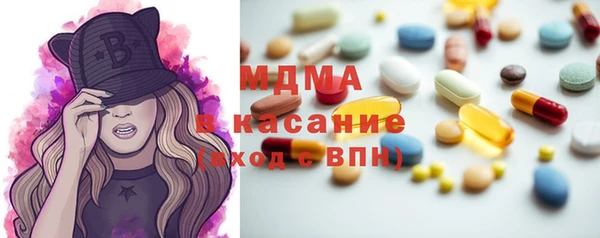 индика Абдулино