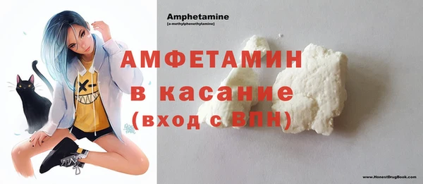 индика Абдулино