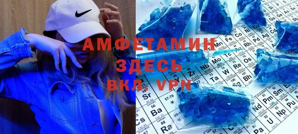 дмт Абинск