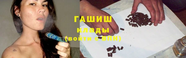 дмт Абинск
