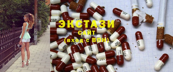 дмт Абинск