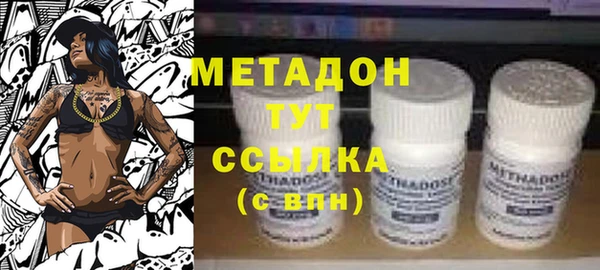 дмт Абинск