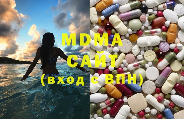 дмт Абинск