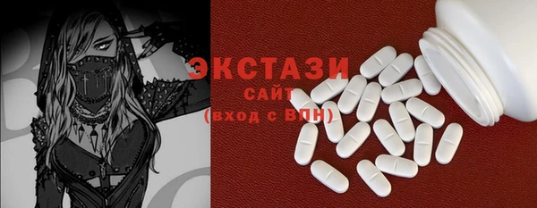 индика Абдулино