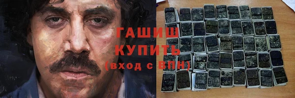 дмт Абинск