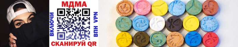 площадка наркотические препараты  Струнино  MDMA кристаллы  дарнет шоп  ссылка на мегу вход 