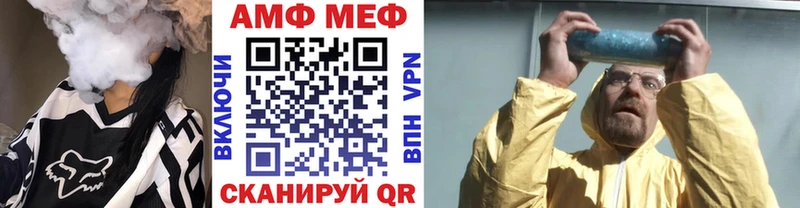 как найти закладки  Струнино  Метамфетамин кристалл 