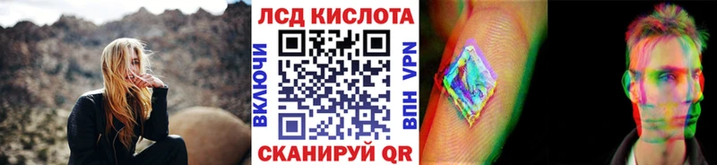 Марки NBOMe 1,5мг Струнино